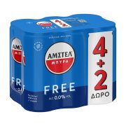 ΑΜΣΤΕΛ Free Μπίρα Χωρίς Αλκοόλ 4x330ml +2 Δώρο