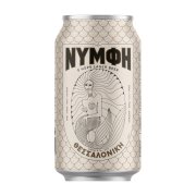ΝΥΜΦΗ Μπίρα Lager 330ml
