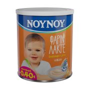 ΝΟΥΝΟΥ Φαρίν Λακτέ 300gr