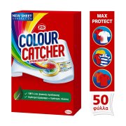 K2R Colour Catcher Max Protect Χρωμοπαγίδα 50φύλλα