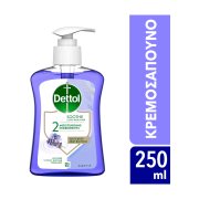 DETTOL Soothe Κρεμοσάπουνο Λεβάντα & White Musk 250ml
