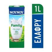 ΝΟΥΝΟΥ Family Γάλα Υψηλής Παστερίωσης Ελαφρύ 1lt