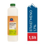 ΟΛΥΜΠΟΣ Επιλεγμένο Φρέσκο Γάλα Ελαφρύ 1,7% 1,5lt