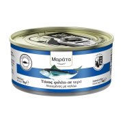 ΜΑΡΑΤΑ Τόνος Φιλέτο σε Νερό 140g
