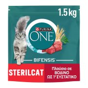 PURINA One Sterilcat Ξηρά Τροφή για Στειρωμένες Γάτες με Βοδινό & Σιτάρι 1,5kg