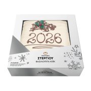 ΟΙΚΟΓΕΝΕΙΑ ΣΤΕΡΓΙΟΥ Βασιλόπιτα Κέικ 1400g