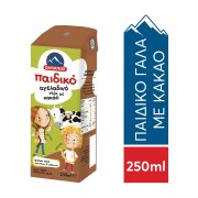 ΟΛΥΜΠΟΣ Παιδικό Γάλα με Κακάο 250ml