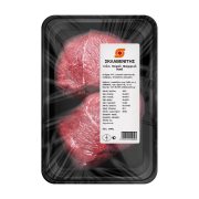 Χτένι Σπάλας Νεαρού Μοσχαριού ΣΚΛΑΒΕΝΙΤΗΣ Ολλανδίας