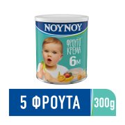 ΝΟΥΝΟΥ Φρουτόκρεμα με 5 Φρούτα Σιτάλευρο & Γάλα 300g