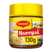 MAGGI Νοστιμιά 130g
