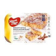 Μπουγάτσα Θεσσαλονίκης ΧΡΥΣΗ ΖΥΜΗ με Κρέμα & Άρωμα Βανίλιας Vegan 450g