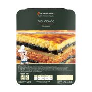 Μουσακάς ΣΚΛΑΒΕΝΙΤΗΣ Παραγωγής μας 400g