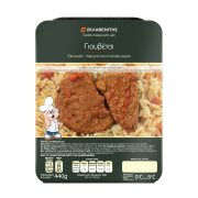 Γιουβέτσι ΣΚΛΑΒΕΝΙΤΗΣ Παραγωγής μας 440g