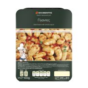 Γίγαντες ΣΚΛΑΒΕΝΙΤΗΣ Παραγωγής μας 400g