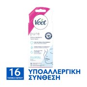 VEET Pure Αποτριχωτικές Ταινίες Κεριού Προσώπου για Ευαίσθητες Επιδερμίδες 16τεμ