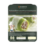 Κολοκυθάκια Γεμιστά με Αυγολέμονο ΣΚΛΑΒΕΝΙΤΗΣ Παραγωγής μας 450g