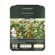 Σπανακόρυζο ΣΚΛΑΒΕΝΙΤΗΣ Παραγωγής μας 450g