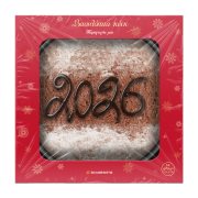 ΣΚΛΑΒΕΝΙΤΗΣ Βασιλόπιτα Κέικ Παραγωγής μας 900g