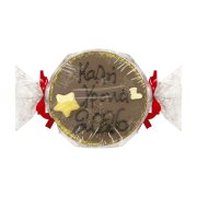 ΣΚΛΑΒΕΝΙΤΗΣ Βασιλόπιτα Σπέσιαλ Γκανάζ Παραγωγής μας 1070g