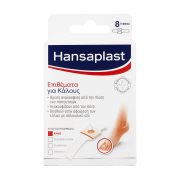 HANSAPLAST Επιθέματα για Κάλους 8τεμ