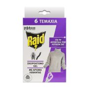 RAID Σκοροκτόνο Τζελ Λεβάντα 6τεμ