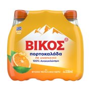 ΒΙΚΟΣ Πορτοκαλάδα με Ανθρακικό 6x330ml