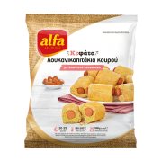 Λουκανικοπιτάκια Κουρού ALFA Κεφάτα 800g
