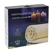 Επίστρωμα Ηλεκτρικό Διπλό 160x140 2x60W