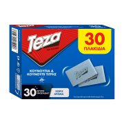 TEZA Εντομοαπωθητικές Ταμπλέτες 30τεμ