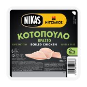 NIKAS Νιτσιάκος Βραστό Κοτόπουλο σε φέτες Χωρίς γλουτένη 160g