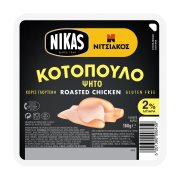 NIKAS Νιτσιάκος Ψητό Κοτόπουλο σε φέτες Χωρίς γλουτένη 160g