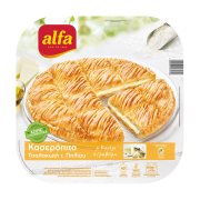 Κασερόπιτα ALFA Τσαλακωτή τύπου Πηλίου με Κασέρι & Γραβιέρα 850g