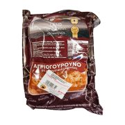 Μπριζόλα Αγριόχοιρου FOTIADIS FARM με Μεσογειακή Μαρινάτα