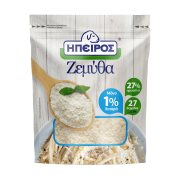 Ζεμύθα ΗΠΕΙΡΟΣ τριμμένη 200g
