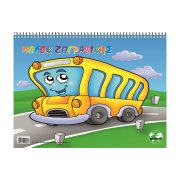 Μπλοκ Ζωγραφικής Ν2 21x29cm 40 φύλλων Λεωφορείο