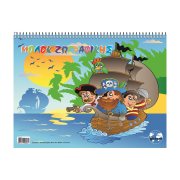 Μπλοκ Ζωγραφικής Ν2 21x29cm 40 φύλλων Πειρατές