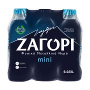ΖΑΓΟΡΙ Mini Φυσικό Μεταλλικό Νερό 6x330ml