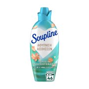 SOUPLINE Μαλακτικό Ρούχων Συμπυκνωμένο Αφύπνιση Αισθήσεων Δροσιά Αναζωογόνησης Γιασεμί & Άνθη Πορτοκαλιάς 46 πλύσεις 1,08lt SOUPLINE Μαλακτικό Ρούχων Συμπυκνωμένο Αφύπνιση Αισθήσεων Δροσιά Αναζωογόνησης Γιασεμί & Άνθη Πορτοκαλιάς 46 πλύσεις 1,08lt