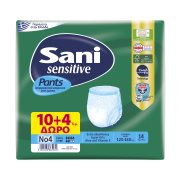 SANI Sensitive Pants Εσώρουχα Ακράτειας Νο4 Extra Large 10τεμ +4τεμ Δώρο
