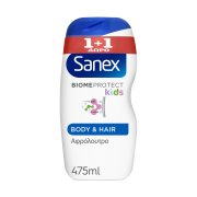 SANEX Kids Σαμπουάν & Αφρόλουτρο Biome Protect Dermo 475ml +1 Δώρο