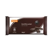 BONORA Σοκολάτα Μαύρη με 74% Κακάο 100gr