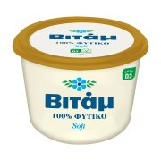 ΒΙΤΑΜ Μαργαρίνη Soft 60% 800gr