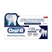 ORAL-B Professional Οδοντόκρεμα Densify Daily Protection 65ml