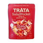 TRATA Salad Pocket Τόνος με Φακές & Κινόα 170gr