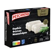 Καρδιές Φιλέτου Μπακαλιάρου PESCANOVA Finest Collection 330gr