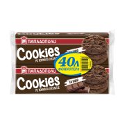 ΠΑΠΑΔΟΠΟΥΛΟΥ Cookies Μπισκότα με Κομμάτια Σοκολάτας & Κακάο 2x180gr