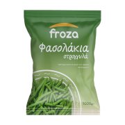 Φασολάκια Στρογγυλά FROZA 1000g