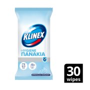 KLINEX Hygiene Υγρά Πανάκια Καθαρισμού Γενικής Χρήσης Φρεσκάδα Ωκεανού Χωρίς χλώριο 30τεμ