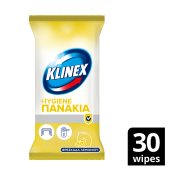 KLINEX Hygiene Υγρά Πανάκια Καθαρισμού Γενικής Χρήσης Φρεσκάδα Λεμονιού Χωρίς χλώριο 30τεμ