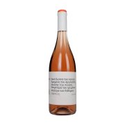 ΥΨΙΠYΛΗ Limnos Wines Ροζέ Οίνος 750ml